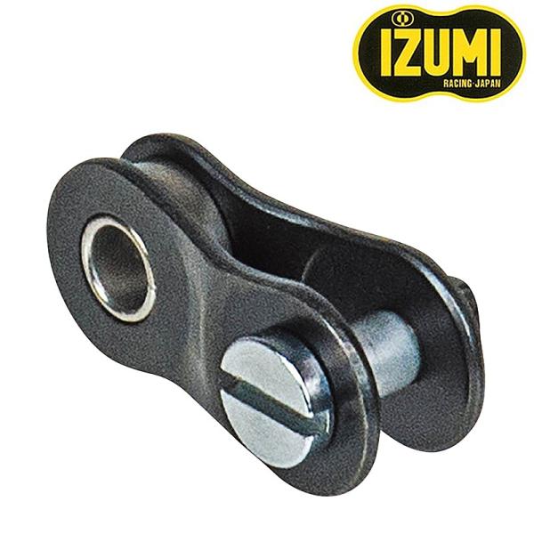 イズミ HALF-LINK CHAIN （半コマチェーン）1/2×3/32 IZUMI