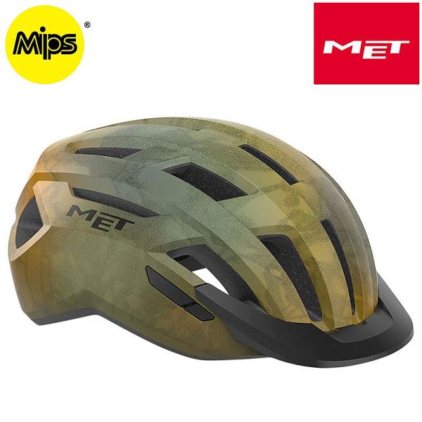 メット ALLROAD MIPS WANDER （オールロードミップスワンダー） MET送料無料