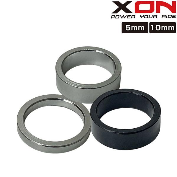 エックスオン ALUMINUM COLUMN SPACER 1 （アルミコラムスペーサー1）5mm ...