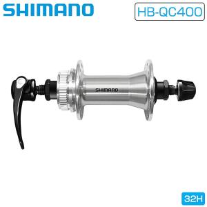 シマノ HB-QC400 ハブ センターロックの買取情報