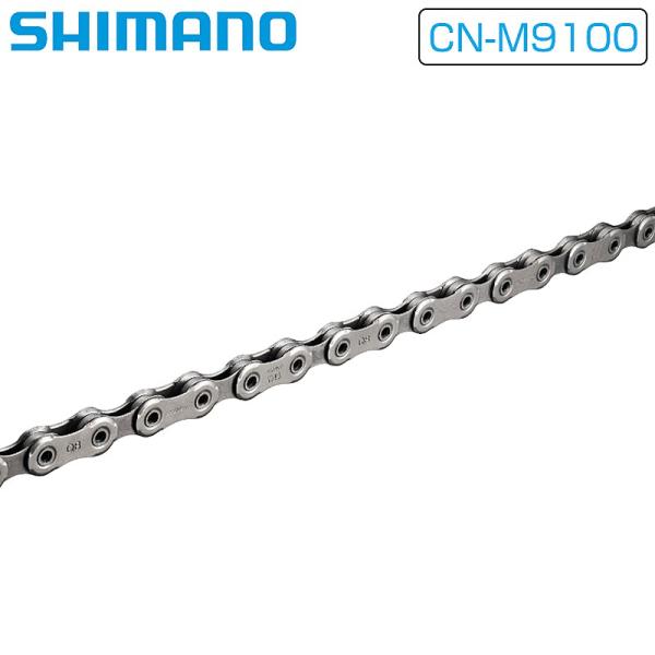シマノ CN-M9100 チェーン 12S 126リンク クイックリンク XTR SHIMANO