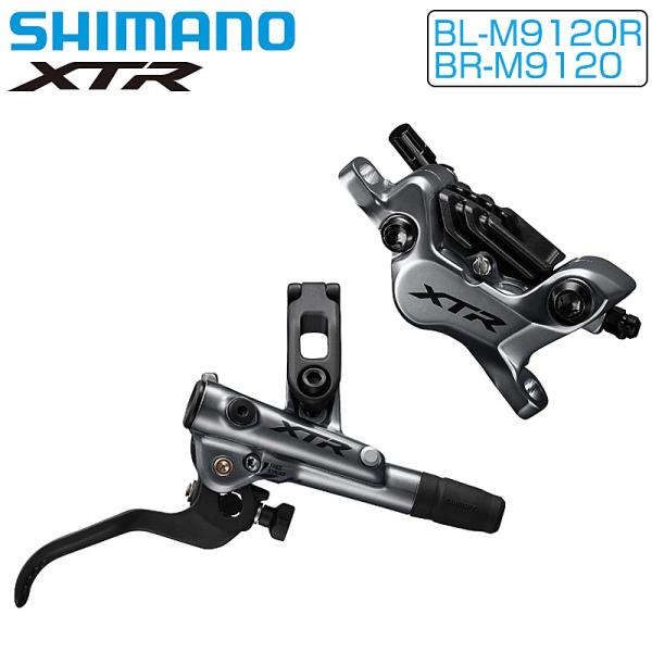 シマノ XTR BL-M9120R/BR-M9120 右前セット フィン付メタル 1000mm SH...