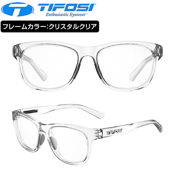 ティフォージ・オプティクス SWANK +1.5 （スワンク+1.5）フレームカラー：クリスタルクリ...