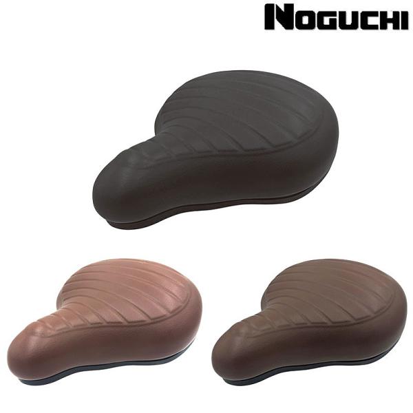 ノグチ LARGE STUDDED SADDLE （大型鋲付きサドル） NOGUCHI