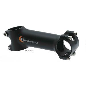 OS-150 VARIUS ステム FSA エフエスエー OS-150 VARIUS STEM （OS150バリアスステム