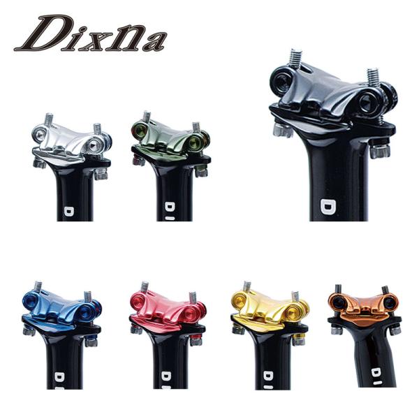 ディズナ アイピボット クランプ 43mm Dixna