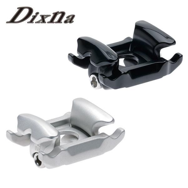 ディズナ 1ボルト・フォワード クランプ Dixna