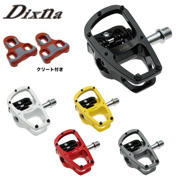 ディズナ FPルックペダル Dixna