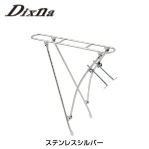 ディズナ クラウドキャリア取付金具のみ ダボ穴取付用 【金具