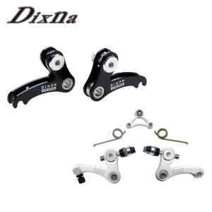PAUL TOURING CANTI BRAKE HI-POLISH ポール ツーリングカンティ