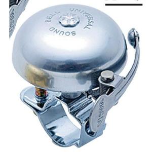 SUGINO（スギノ） ZEN 144 Chain Ring （禅144チェーンリング） 47T