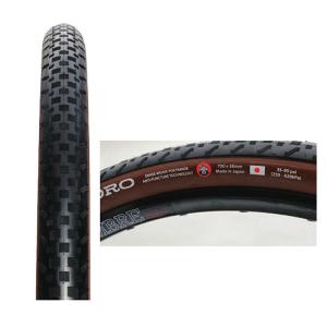 Vittoria（ヴィットリア） CORSA GRAPHENE2.0 （コルサグラフェン2.0