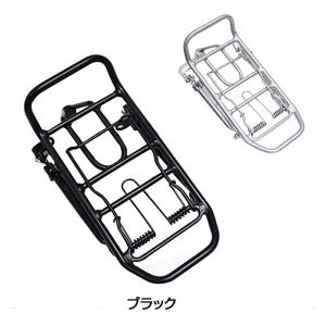 オースタンド CD-240 アルミフロントキャリア Ostand