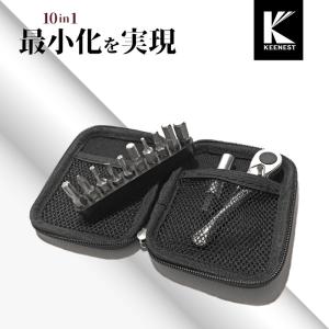 キーネスト Power Ratchet tool set ラチェットツールセット