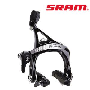 スラム RIVAL 22 BRAKE CALIPER SET （ライバル22ブレーキキャリパーセット） SRAM送料無料｜qbei