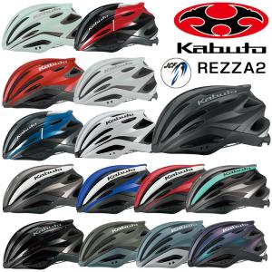 OGK KABUTO(オージーケーカブト) 自転車 ヘルメット WR-L サイズ Amazon | KABUTO(カブト) 自転車 ヘルメット WR-L ガンメタ