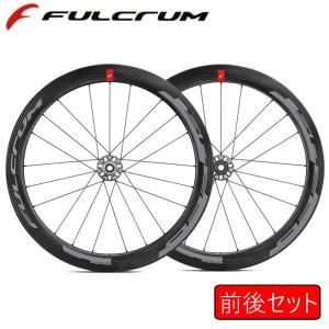 フルクラム Speed 55 DB（スピード55DB）2-WAY FIT 前後セットホイール センターロック チューブレス クリンチャー FULCRUM送料無料｜qbei