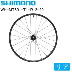 シマノ WH-MT601-TL-R12-29 リアホイール チューブレス ディスク用 12S SHIMANO送料無料｜qbei