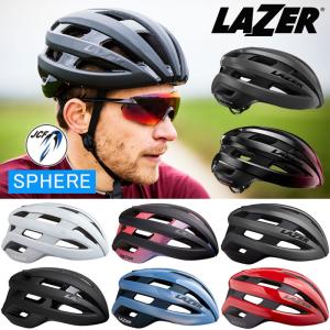 レーザー SPHERE （スフィア）ロードバイク用ヘルメット