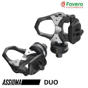 ファベロ Assioma DUO（アシオマデュオ）両側計測 ペダル型パワーメーター Favero送料無料