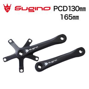 スギノ RD4 クランクのみ ブラック165mm SUGINO送料無料｜自転車のQBEI Yahoo!店