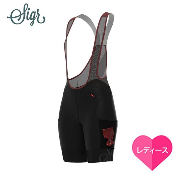 在庫大放出バーゲンセール！シーガー RIKSVAG 92 CARGO WOMAN（リクスヴァッグ92...