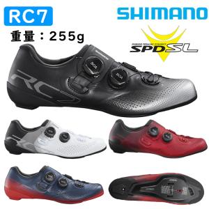 大感謝祭セール！シマノ RC7 SPD-SLビンディングシューズ SHIMANO 一部色サイズ即納 土日祝も出荷送料無料