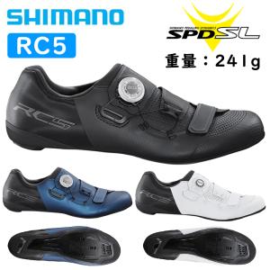 シマノ RC5 SPD-SLビンディングシューズ SHIMANO 一部色サイズ即納 土日祝も出荷送料...