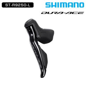 シマノ ST-R9250 STIレバー デュアルコントロールレバー 左右セット 2x12S DURA-ACE デュラエース SHIMANO 即納 土日祝も出荷送料無料