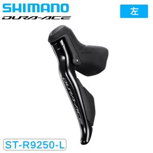 SHIMANO DURA-ACE st-9000 STIレバー 左右 Shimano Dura-Ace ST-9000 STI Lever Set » Bob's Bicycles