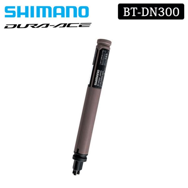 シマノ BT-DN300 バッテリー Di2 DURA-ACE ULTEGRA デュラエース アルテ...