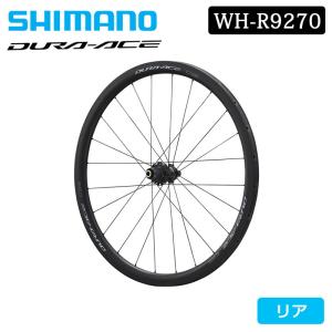 SHIMANO シマノ ホイール 前後セット DURA-ACE WH-R9100-C40-TU 
