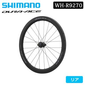 シマノ（SHIMANO） WH-R9270-C36-TL フロントホイール チューブレス