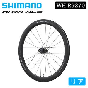 シマノ WH-R9270-C50-TL リアホイール チューブレス ディスクブレーキ DURA-ACE デュラエース SHIMANO送料無料｜qbei