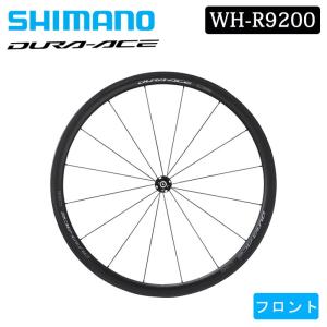 特セール)シマノ(SHIMANO) DURA-ACE(デュラエース)WH-R9270-C50-TL-R