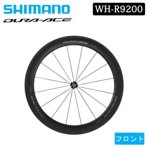 シマノ（SHIMANO） SHIMANO WH-R9270-C50-TL ディスクブレーキ用リヤ