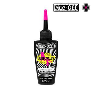 マックオフ LUDICROUS AF LUBE 50ml MUC-OFF 即納 土日祝も出荷｜qbei