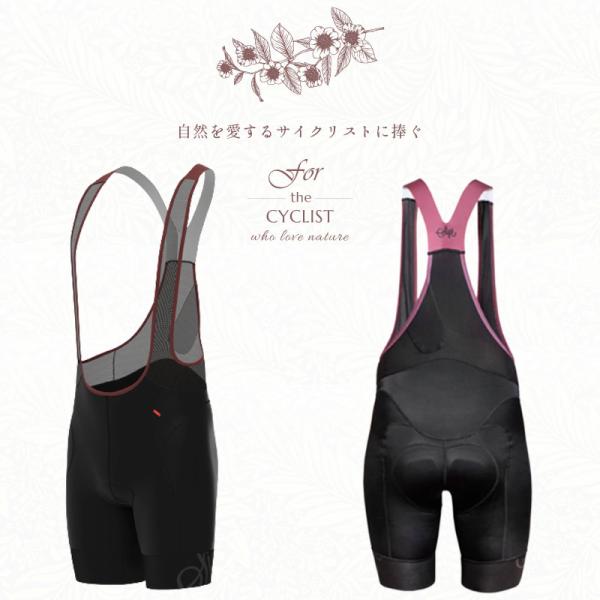 在庫大放出バーゲンセール！シーガー RIKSVAG 92 MAN（リクスヴァッグ92）メンズビブショ...