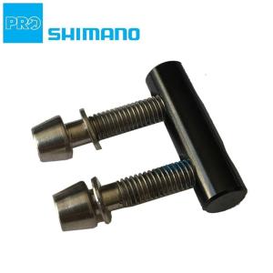シマノプロ VIBEステム専用スペーサーセット 1-1/4 SHIMANO PRO