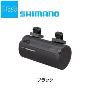 シマノプロ DISCOVER チームハンドルバーバッグ S 容量：2L SHIMANO PRO送料無料｜qbei