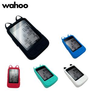 ワフー シリコンケース ELEMNT BOLT用 エレメントボルト用ケース