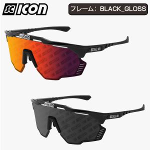 【新品未使用・正規品】SCICON AEROSHADE ブラックグロス シーコンスポーツ AEROSHADE KUNKEN ブラックグロス/モノグラムマルチ