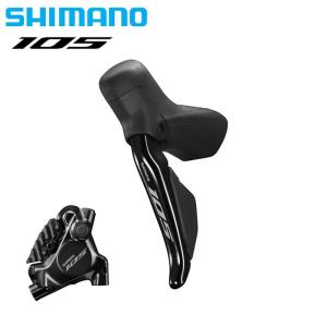 4955 シマノ ST-R8000 アルテグラ リムブレーキモデル 2×11 4955 シマノ ST-R8000 アルテグラ リムブレーキモデル 2×11
