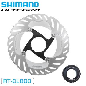 シマノ RT-CL800 センターロックディスクローター 140mm 160mm 外セレーションロックリング SHIMANO 一部色サイズ即納 土日祝も出荷｜qbei