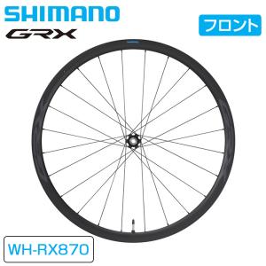 シマノ RX010 F/R ディスク クイック ブラック シマノ RX010 F/R ディスク クイック ブラック
