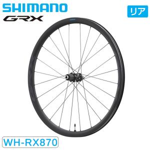 Shimano GRX WH-RX870カーボン完組ホイール700c シマノ（SHIMANO） GRX WH-RX870-700C リア 11/12S 12mmEスルー