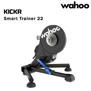 ワフー KICKR Smart Trainer 22（キッカースマートトレーナー）2022年新型モデル Wi-Fi搭載 wahoo 即納 土日祝も出荷送料無料｜自転車のQBEI Yahoo!店