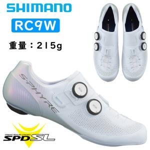 S-PHYRE シマノエスファイア RC9 ワイド SH-RC902 限定カラー レッド