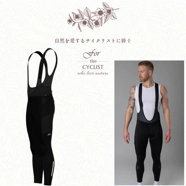 在庫大放出バーゲンセール！シーガー 【厳冬期の防寒アイテム】RIKSVAG 92 CARGO LON...