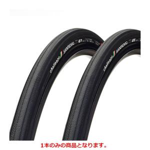 Vittoria ヴィットリア CORSA GRAPHENE2.0 (コルサグラフェン Vittoria ヴィットリア CORSA GRAPHENE2.0 (コルサグラフェン
